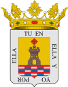 Official seal of Alcaudete