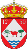 Official seal of Riocabado
