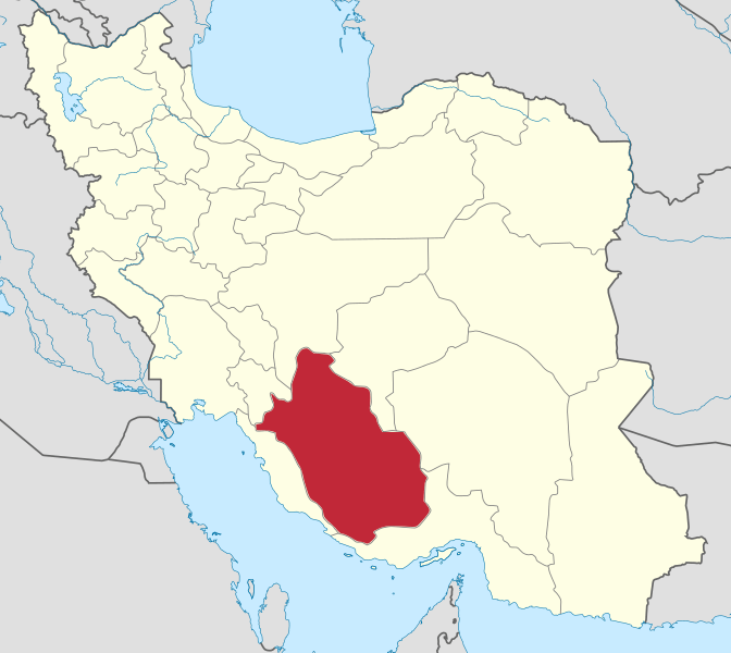 Image: Fars in Iran
