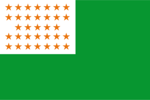 Flag of Córdoba (Nariño)