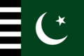 Flag of Rah-e-Haq