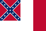 Flag of the Confederate States of America (1865, variant).svg