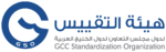 GCC Standardization Organization logo.svg