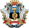 Coat of arms of Donetsk