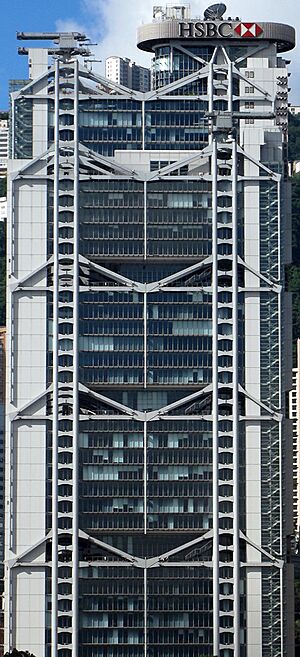 HK HSBC Main Building 2008 (cropped).jpg