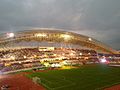 Inauguración Estadio Nacional de Costa Rica -1