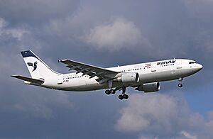 Iran Air Airbus A300 (EP-IBA) arrives London Heathrow Airport 21September2014 arp