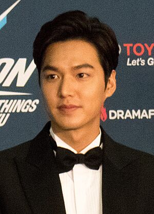 Lee Min-ho - KCON 2016 (cropped)