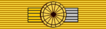 MEX Order of the Aztec Eagle 2Class BAR.png