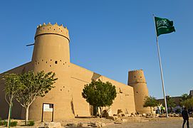 Masmak Fort (12753717253)