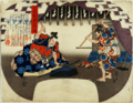 Master-Swordsmith-Goro-Masamune-Ukiyo-e