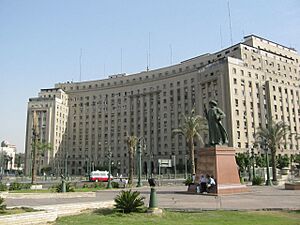 Modan Tahrir (2005-05-343)