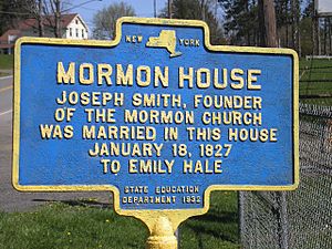 Mormon House Afton NY