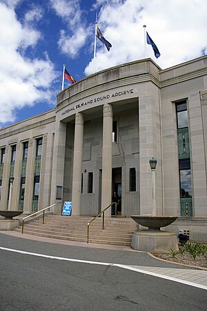 National Film and Sound Archive - McCoy Circuit entrance