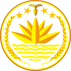 National emblem of Bangladesh