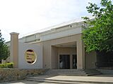 New Mexico State University Art Gallery