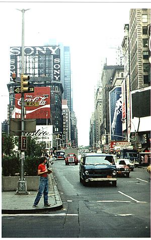 New York, New York 1977 (1)