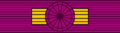 PER Order of the Sun of Peru - Grand Cross BAR