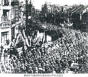 PLA troops enter to Hankou