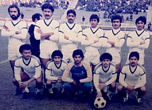 Pakistan national football team at the 1986 Fajr International Tournament in Tehran, Iran