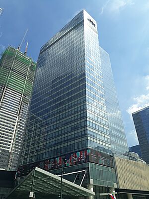 Philippine Stock Exchange (BGC, Taguig)(2018-06-04)