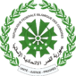 Coat of arms of Comoros