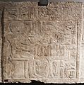 Slab stele from tomb of Itjer at Giza 4th Dynasty c 2500 BC