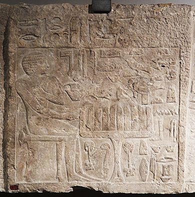 Slab stele from tomb of Itjer at Giza 4th Dynasty c 2500 BC