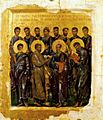 Synaxis of the Twelve Apostles by Constantinople master (early 14th c., Pushkin museum)