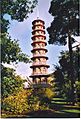 The Pagoda, Kew Gardens. - geograph.org.uk - 122634