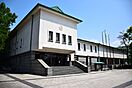 Tokugawa Art Museum