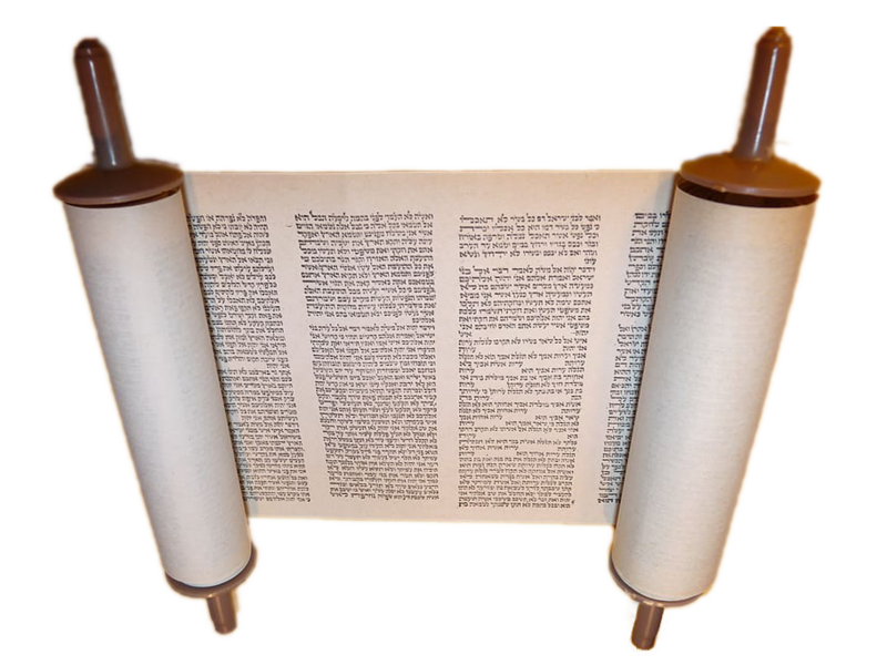 Torah Hebraica