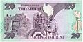 Tzs-20-note-back