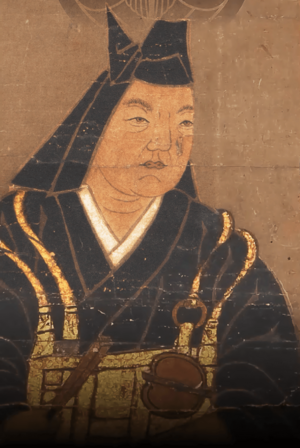 Uesugi Kenshin Portrait Close-up Rinsenji Temple