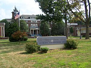 Whitney E Houston Academy for the Performing Arts in New Jersey