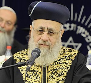 Yitzhak Yosef (42) (cropped).JPG