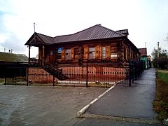 Дом-музей Емельяна Пугачева - panoramio (12)