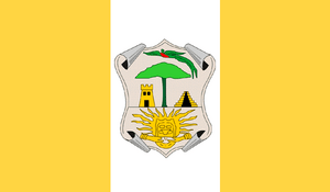 ..El Quiché Flag(GUATEMALA)