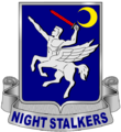 160th SOAR emblem