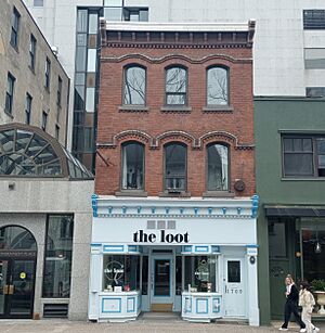 1709 Barrington St