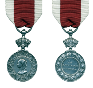 1868 Abyssinian Campaign Medal (RLH)