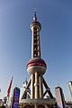 20191114 Oriental Pearl Tower-37