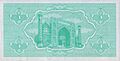 3 som. Uzbekistan, 1992 b.jpg