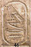 Abydos KL 07-07 n46.jpg