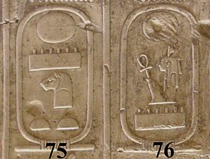 Abydos Koenigsliste 75-76