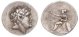 Attaliden- Eumenes II. - Münzkabinett, Berlin - 5814836