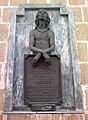 Bahlulzada's sculpture on his own home