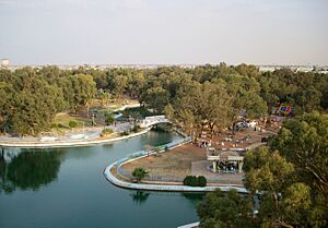 Benghazi Tourist Park (Benghazi Zoo)