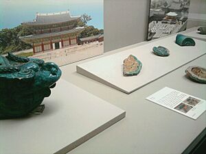 Blue roof tile in national palace museum of korea