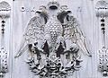 Byzantine eagle - emblem of the Ecumenical Patriarchate of Constantinople, entrance of the St. George's Cathedral, Istanbul